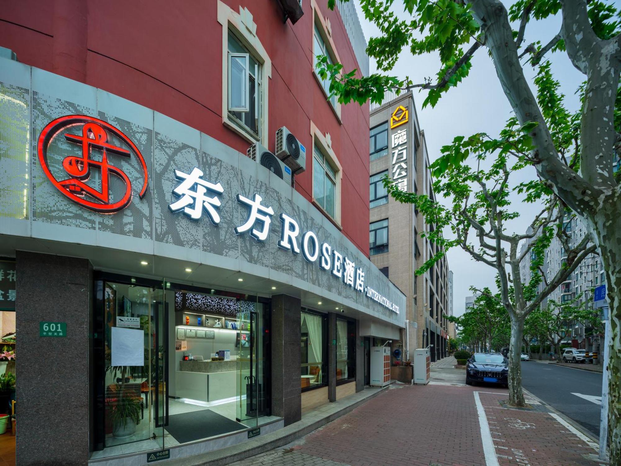 Orient Rose International Hotel Shanghai Eksteriør billede