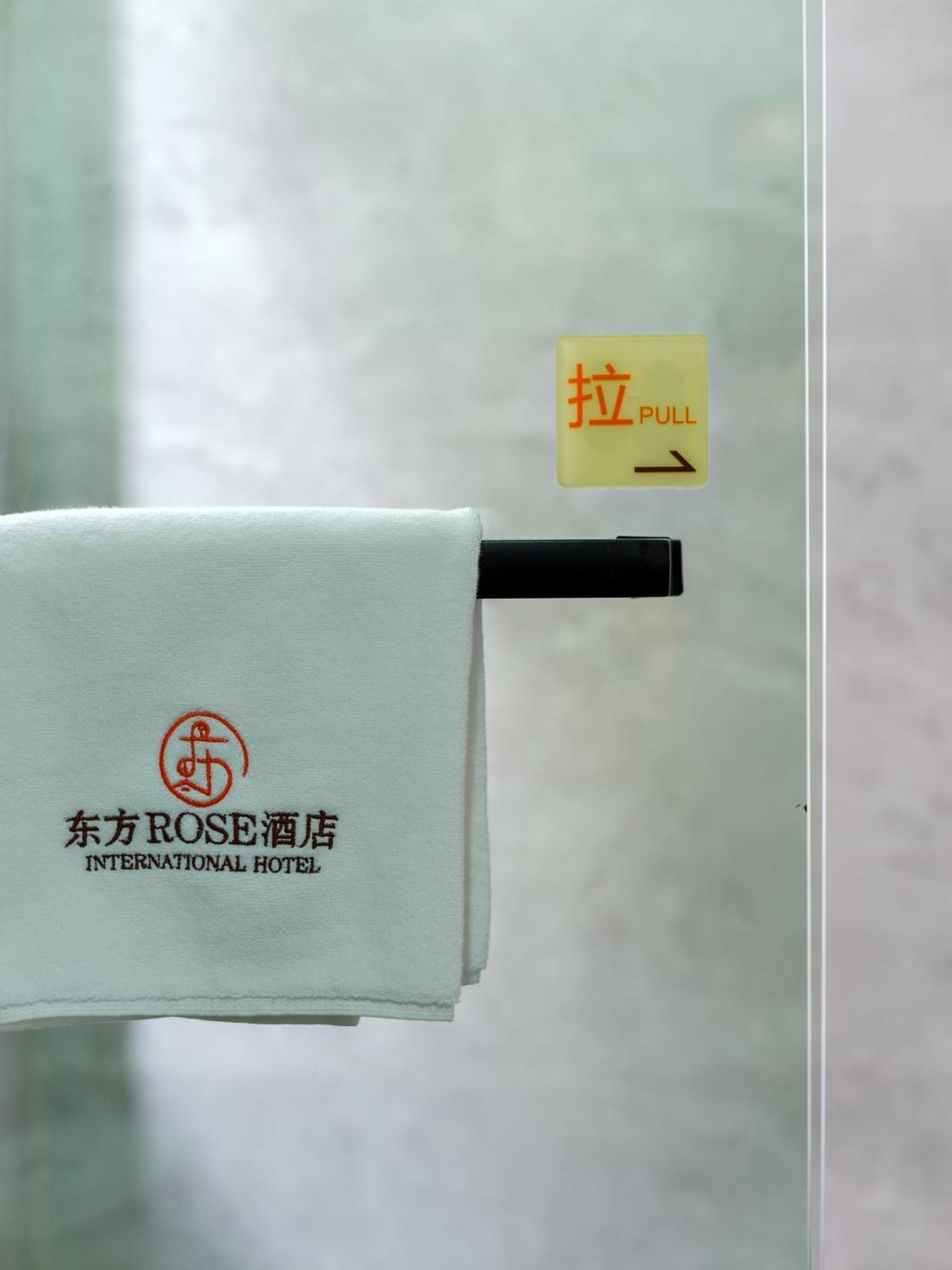 Orient Rose International Hotel Shanghai Eksteriør billede