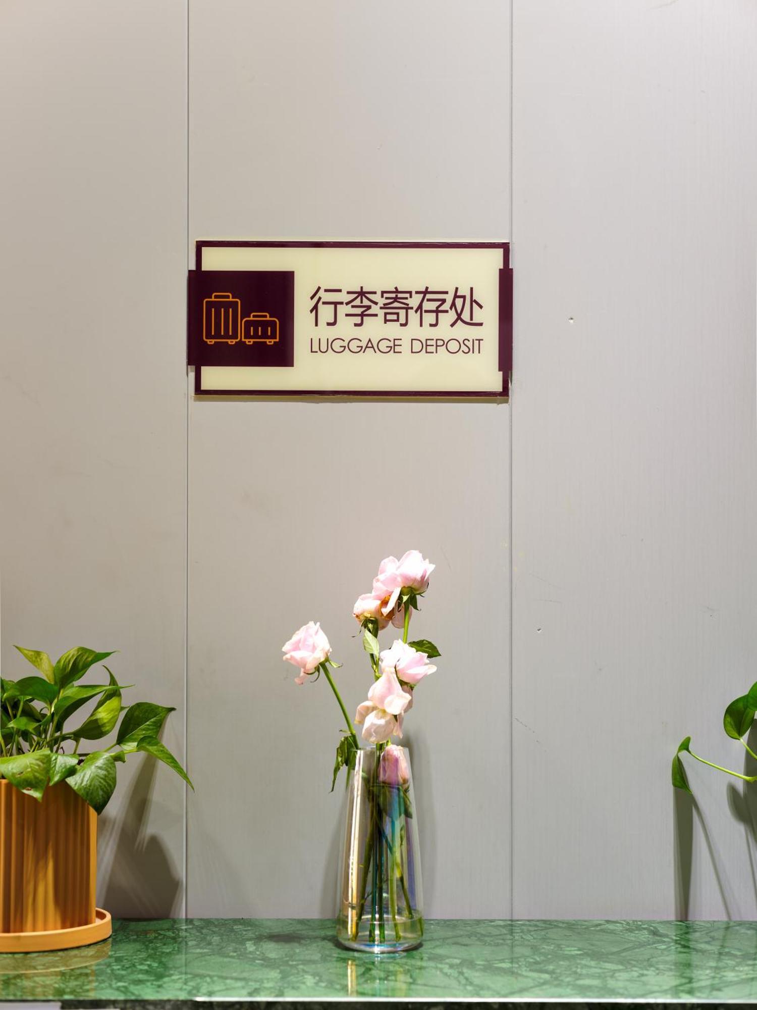 Orient Rose International Hotel Shanghai Eksteriør billede